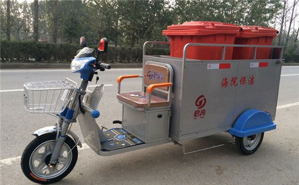中卫电动三轮双桶车DG3240A2配2个240垃圾桶